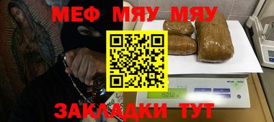 экстази Конаково