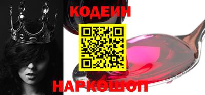 экстази Конаково