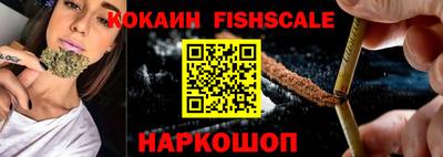 мескалин Коммунар