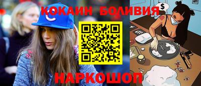 экстази Конаково