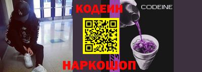 экстази Конаково