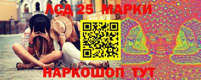 экстази Конаково