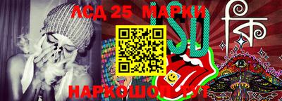 экстази Конаково