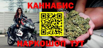 экстази Конаково