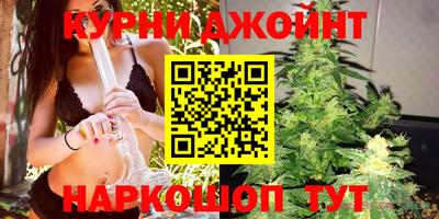 мескалин Коммунар