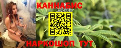 экстази Конаково