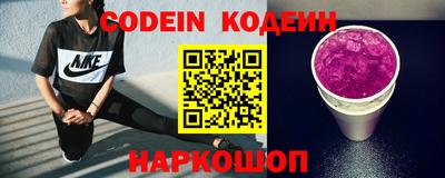 экстази Конаково