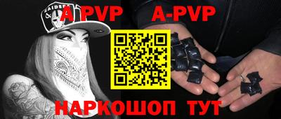 экстази Конаково