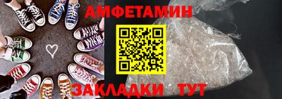 каннабис Комсомольск-на-Амуре