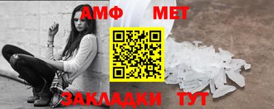 мескалин Коммунар