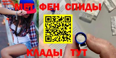 каннабис Комсомольск-на-Амуре