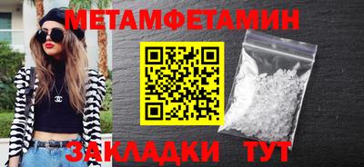 мескалин Коммунар