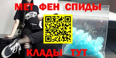 каннабис Комсомольск-на-Амуре