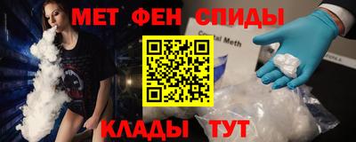 экстази Конаково