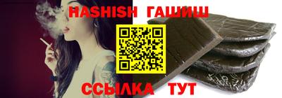 мескалин Коммунар