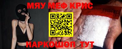 экстази Конаково