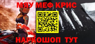 экстази Конаково