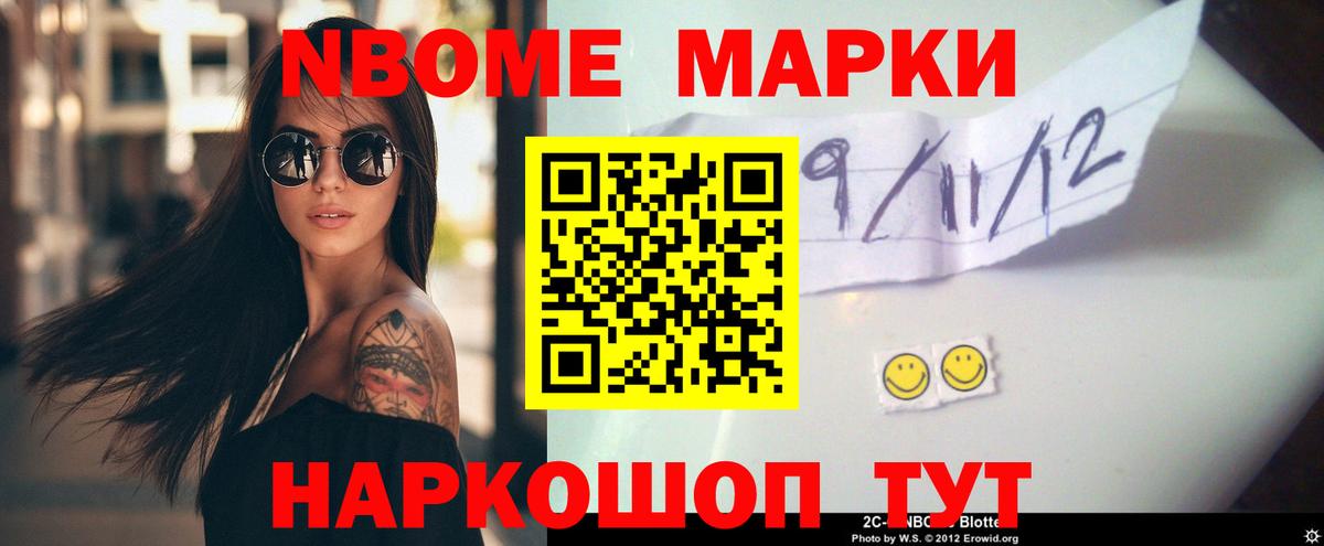LSD-25 экстази кислота Корсаков