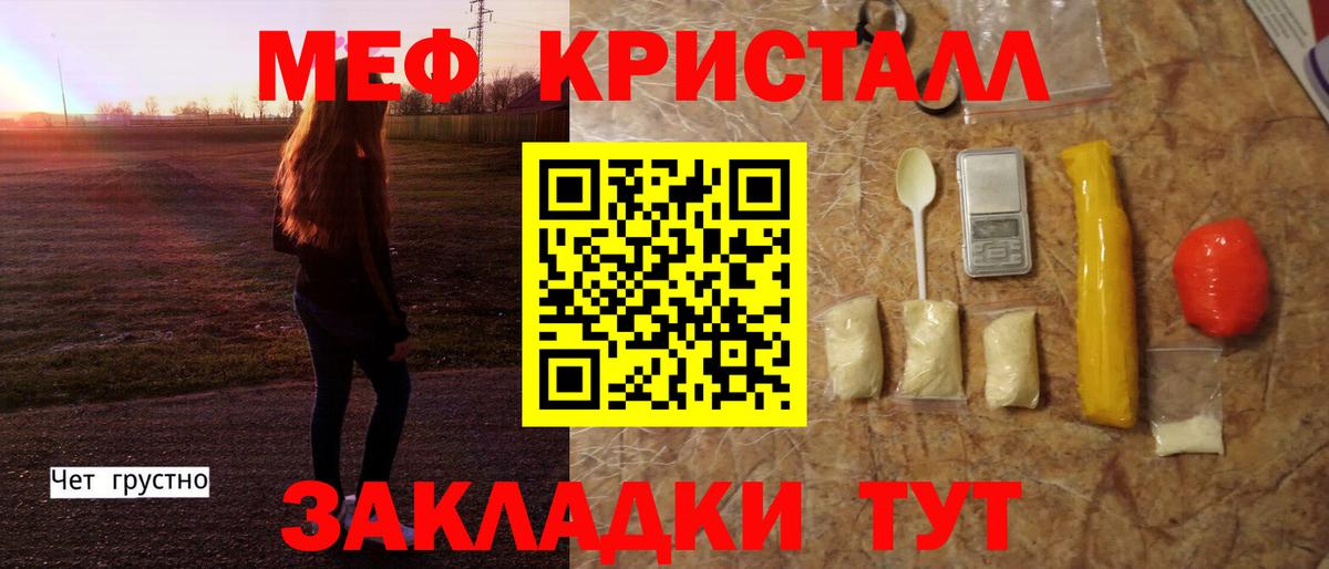 Гашиш Корсаков